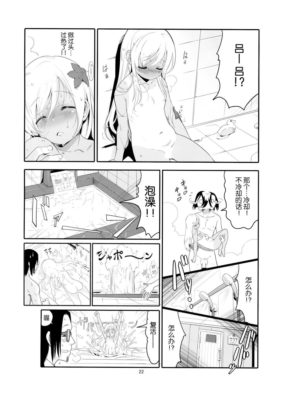 021