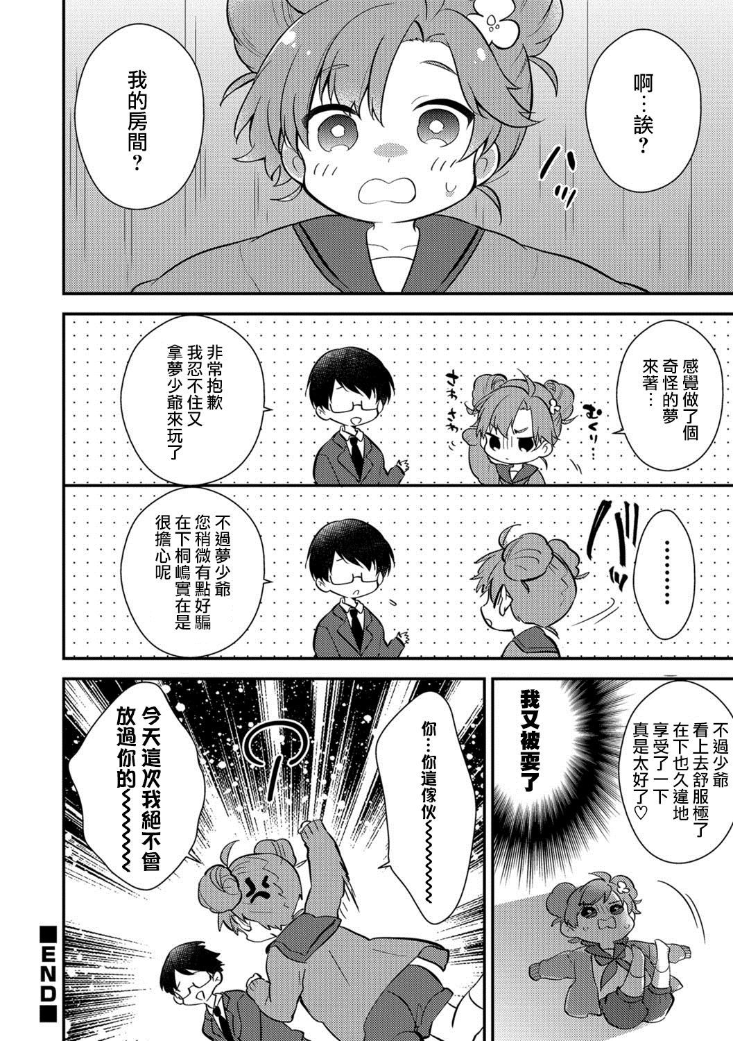 053