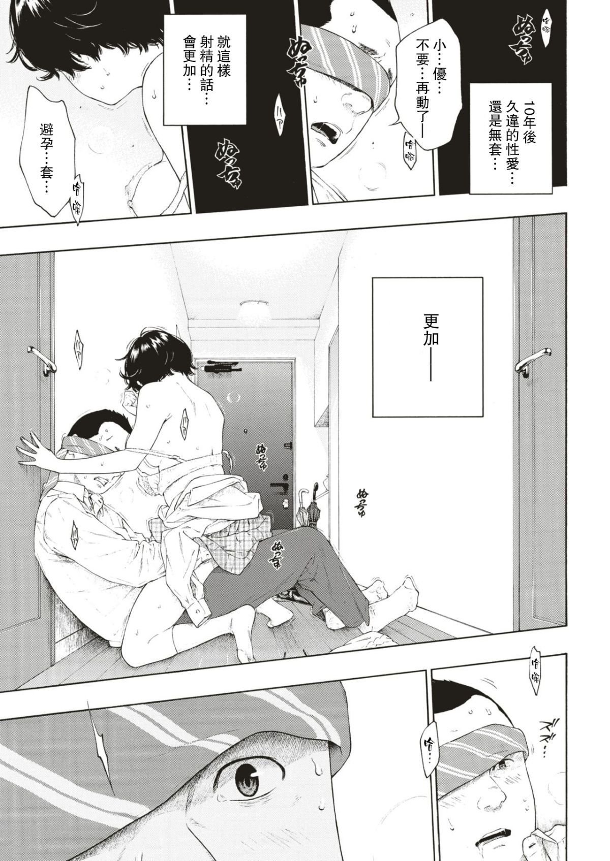 030