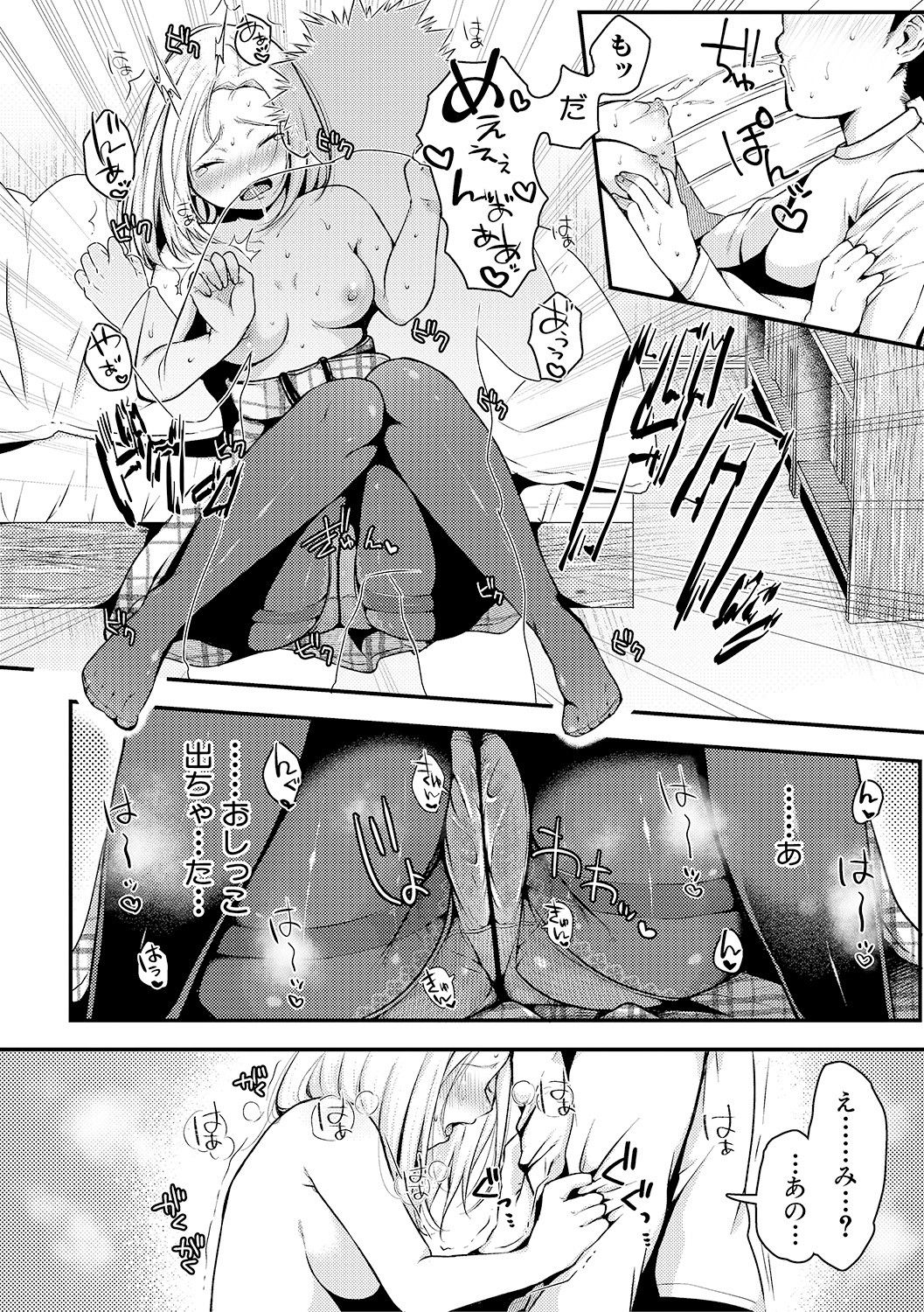 072