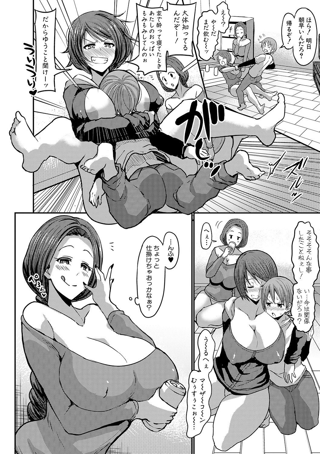 092