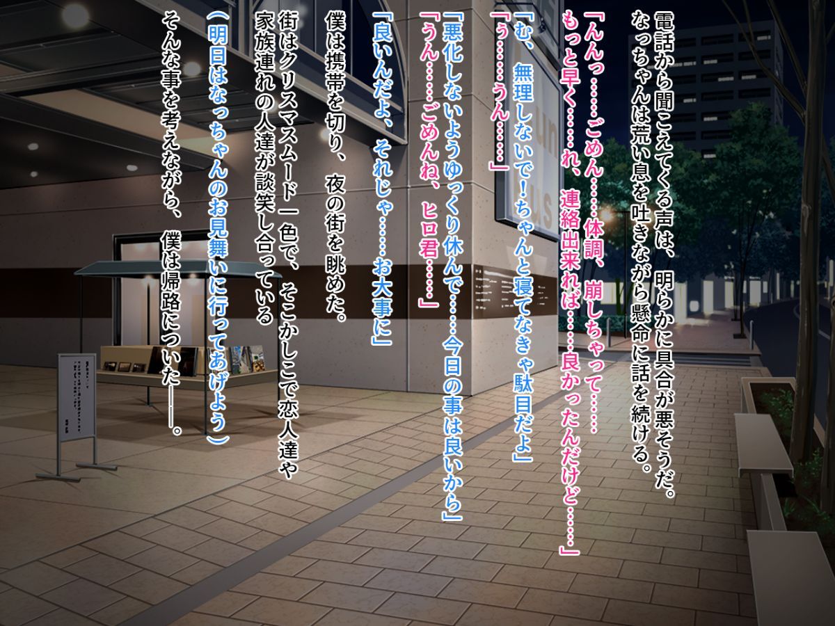 0313_b26_05