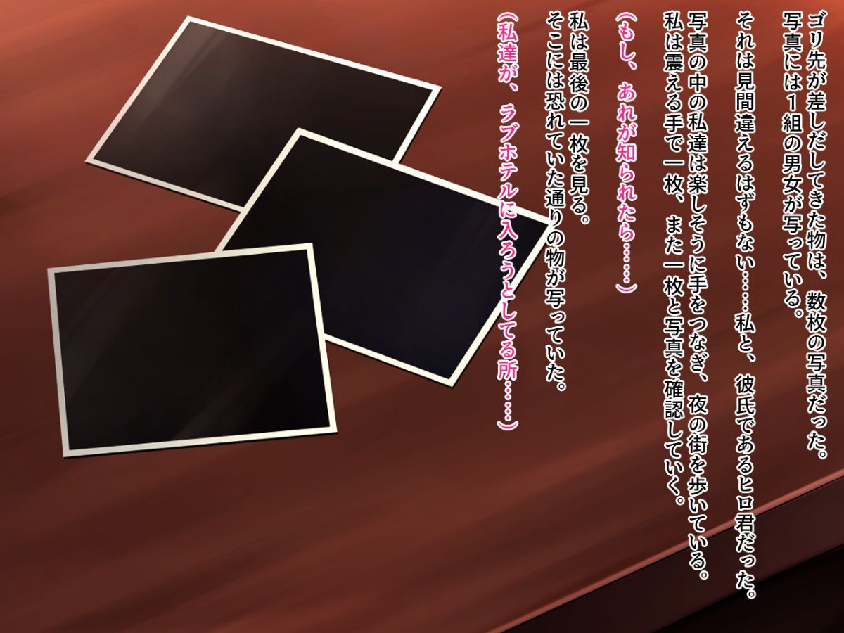 0493_d04_02