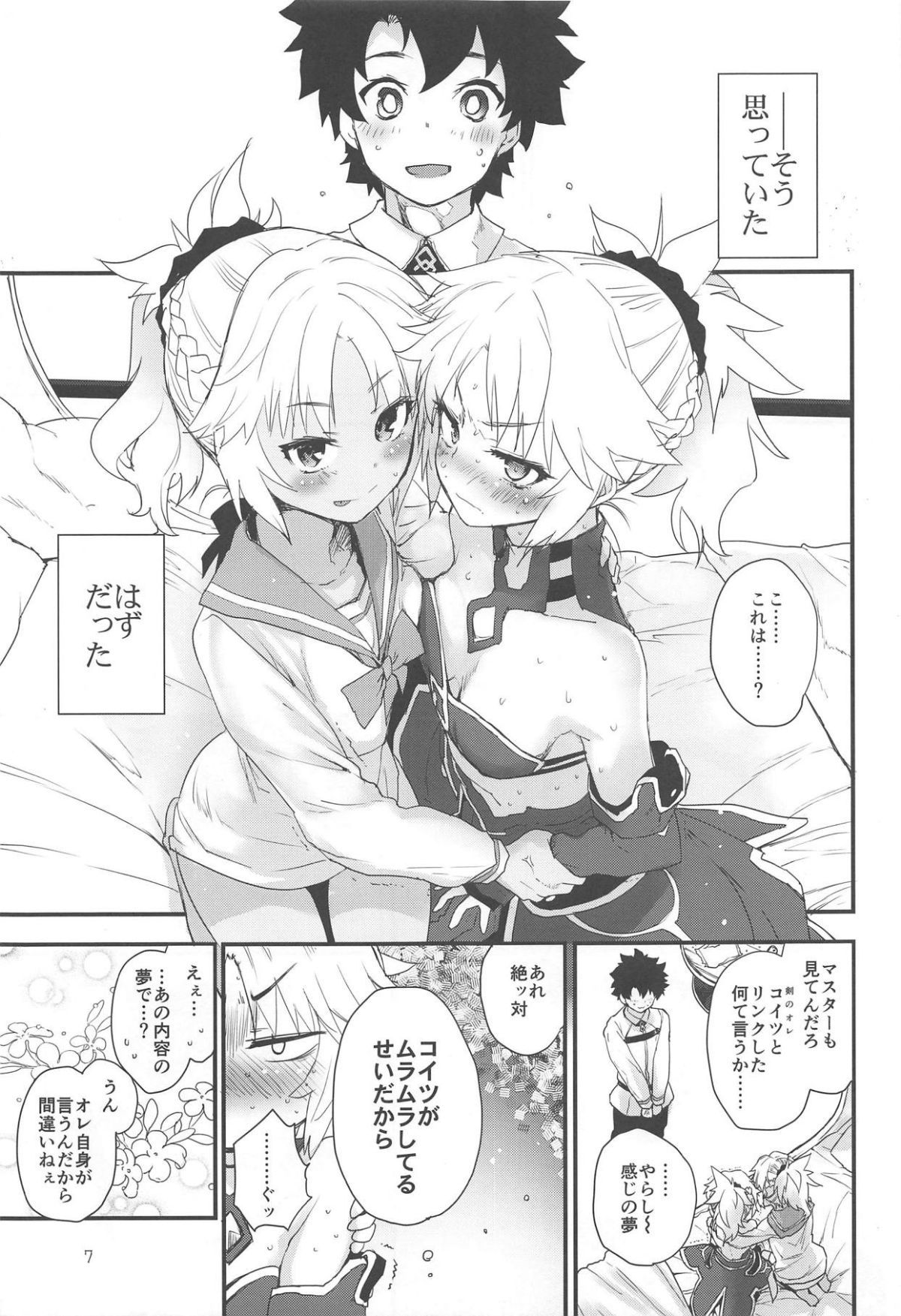 06