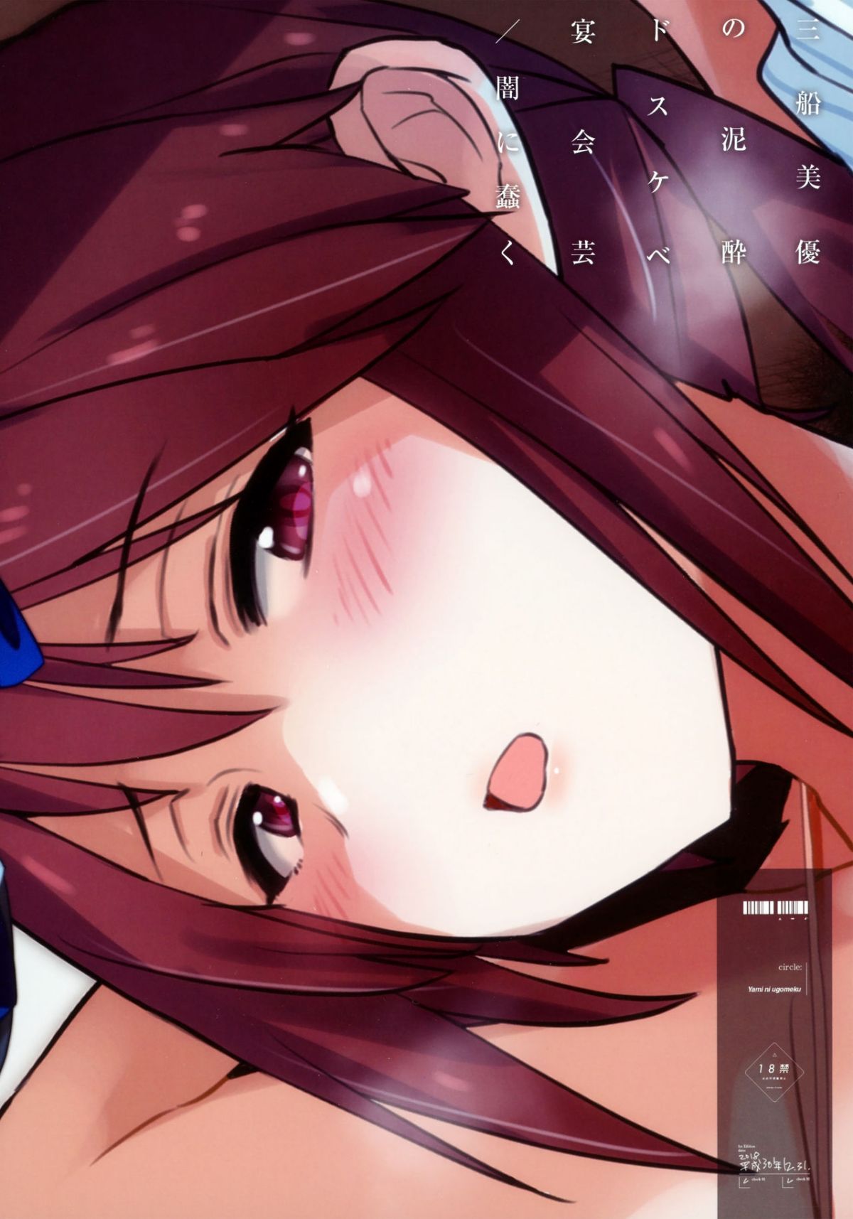 27