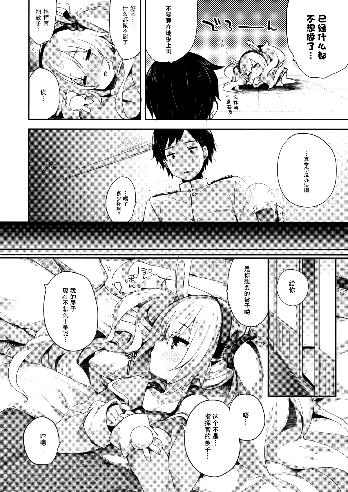 005
