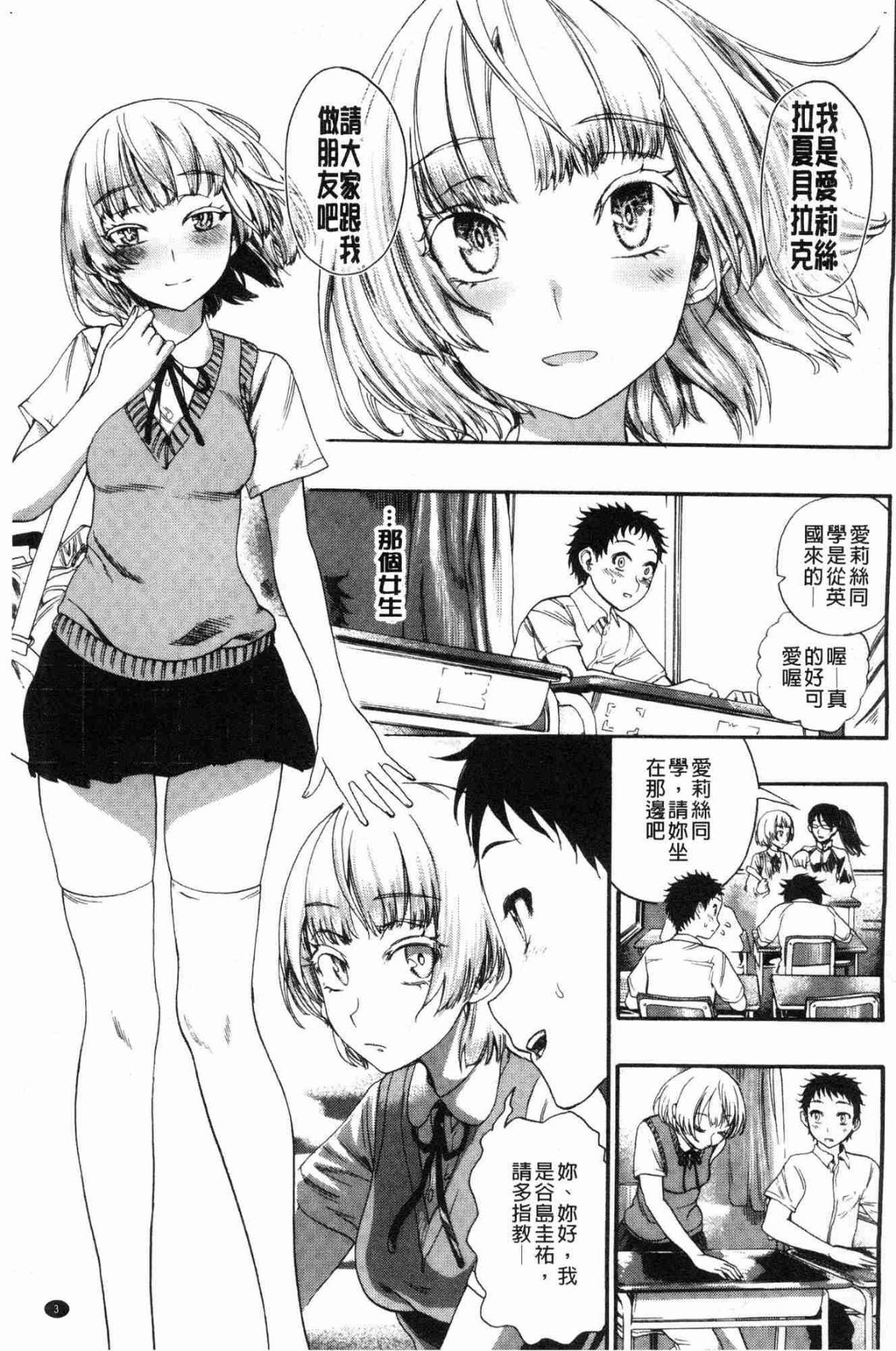 005