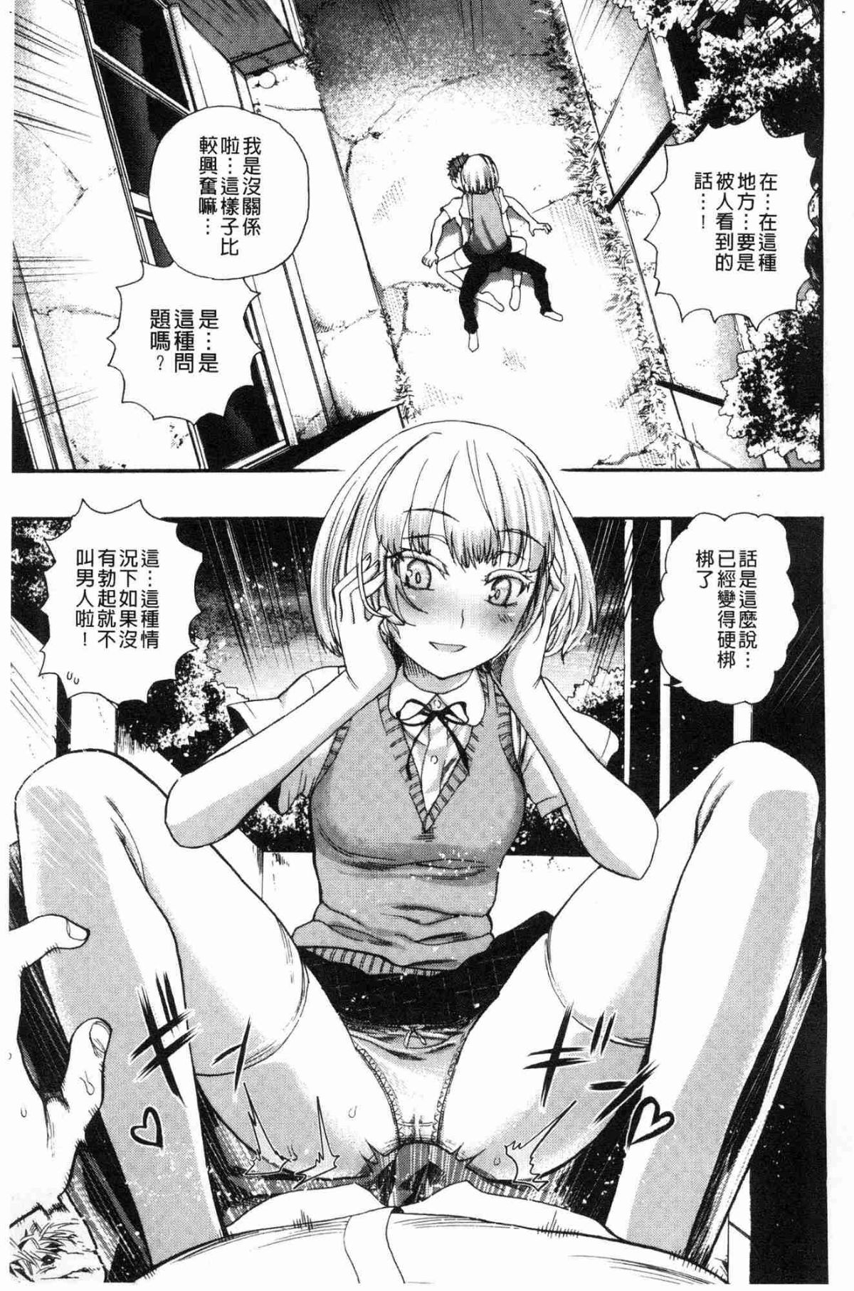 009