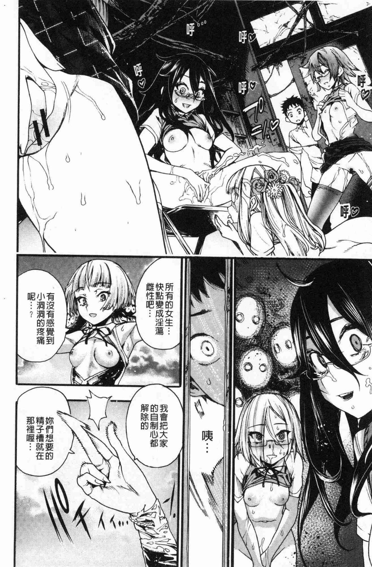 096