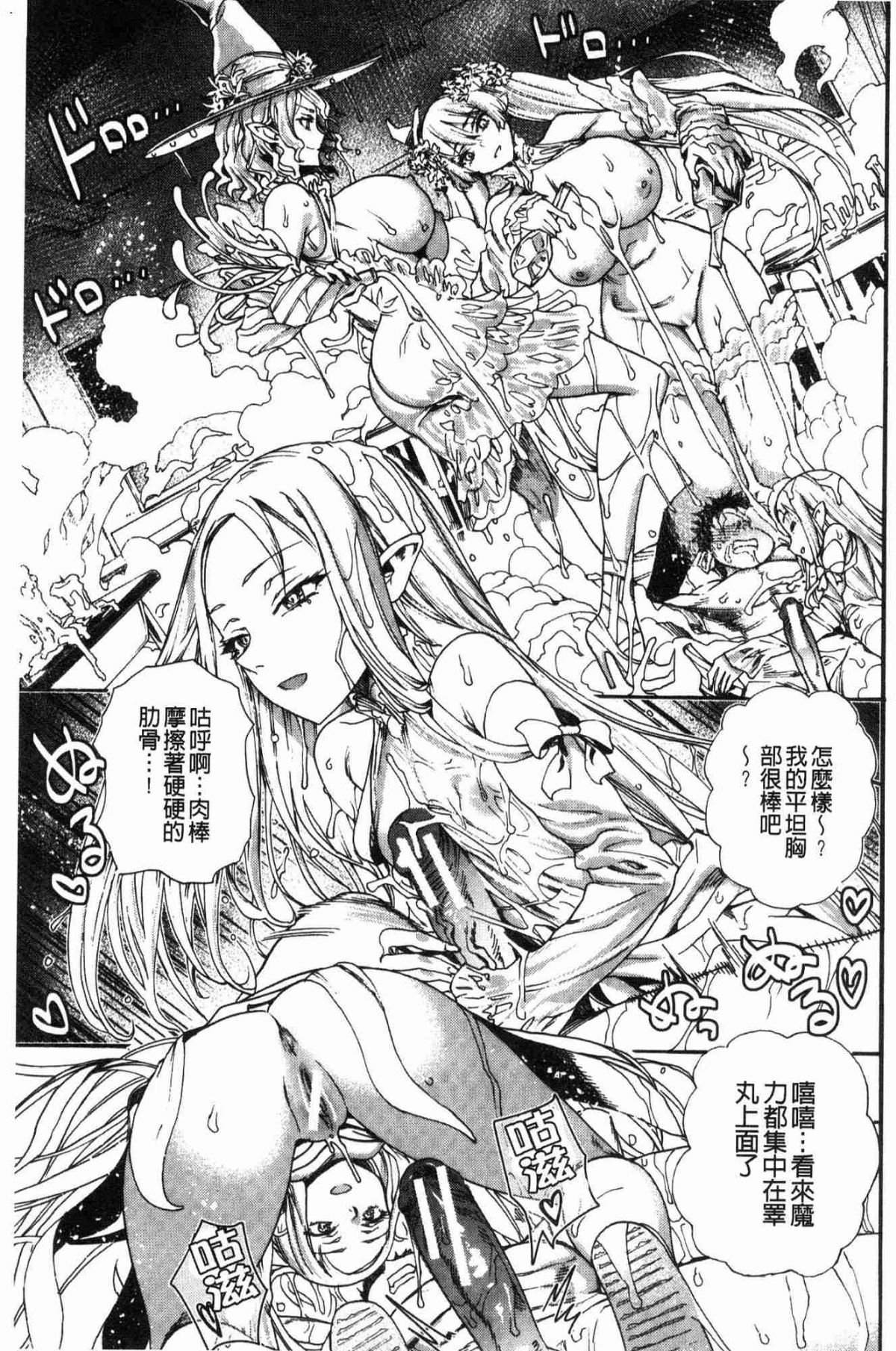 133