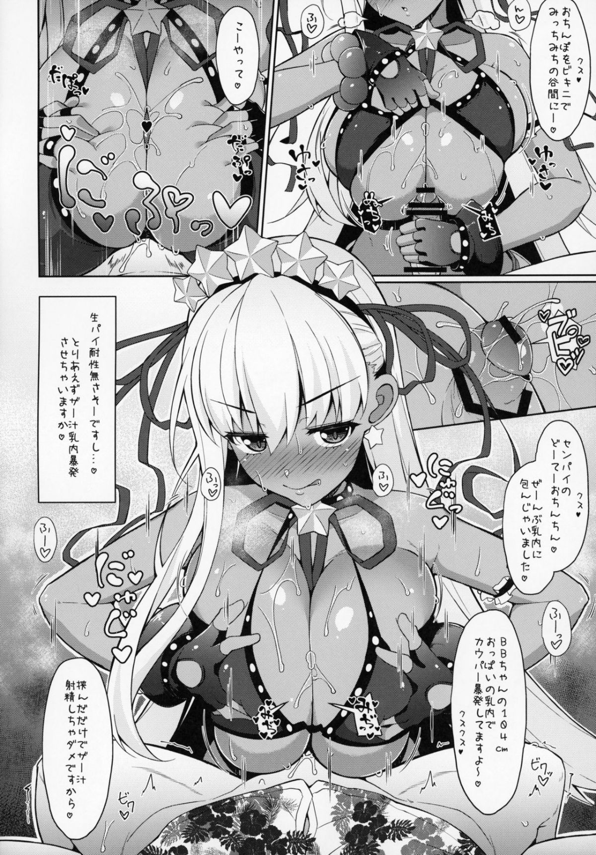09