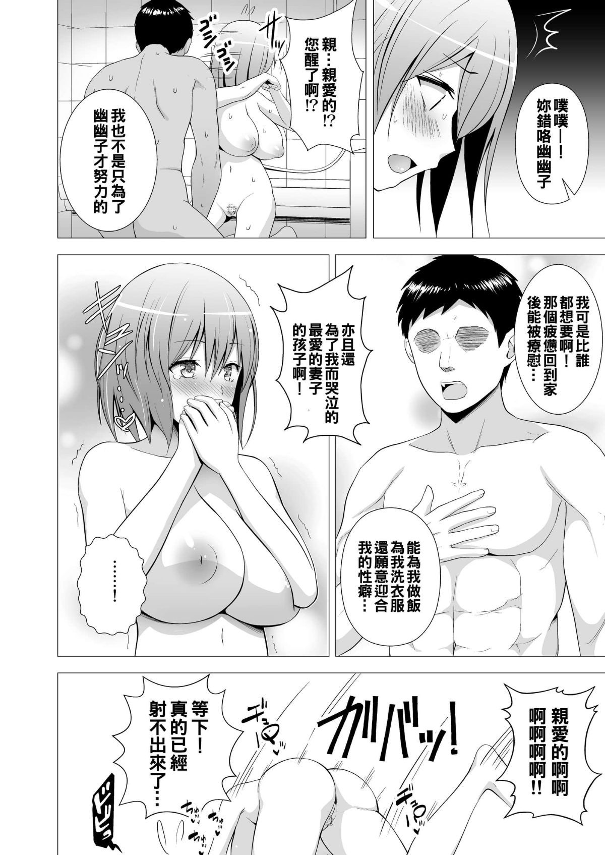 024