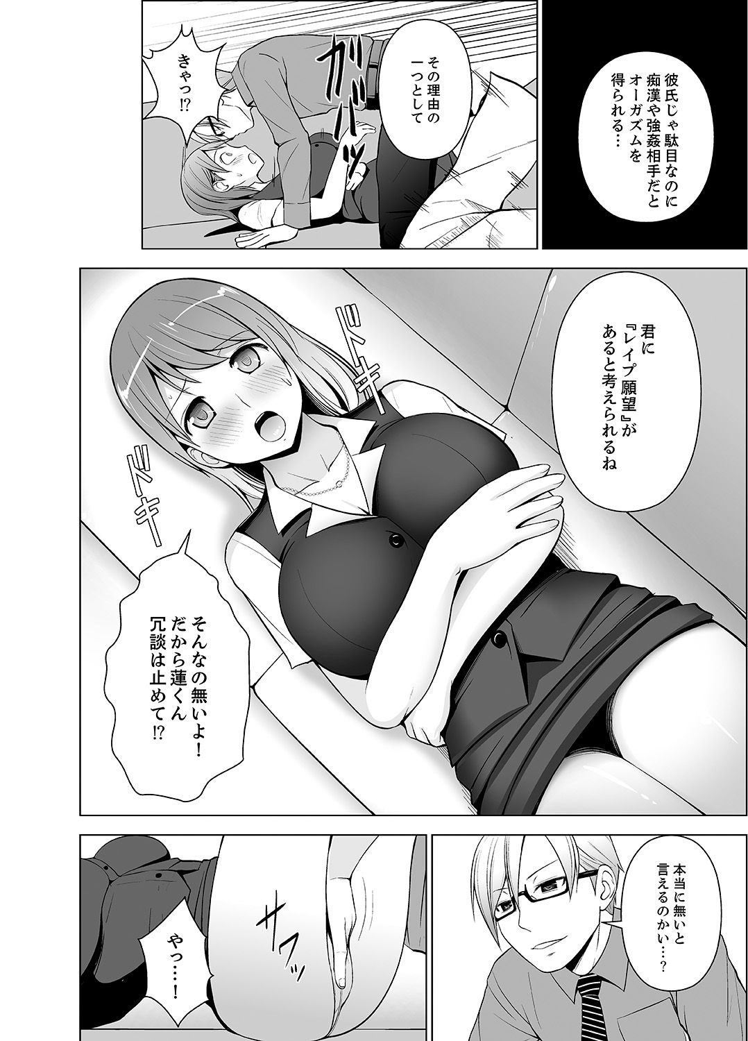 00040
