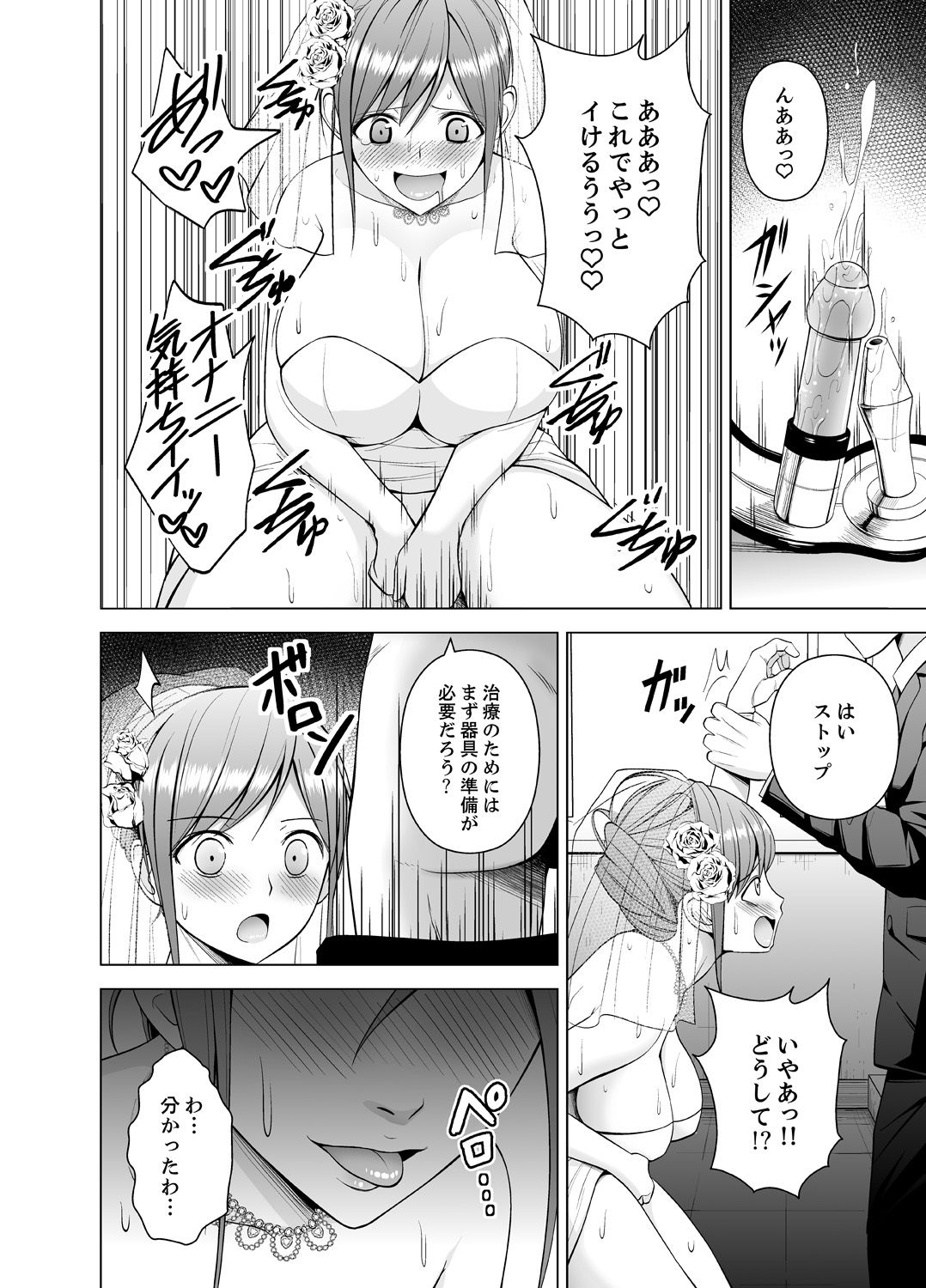 00122