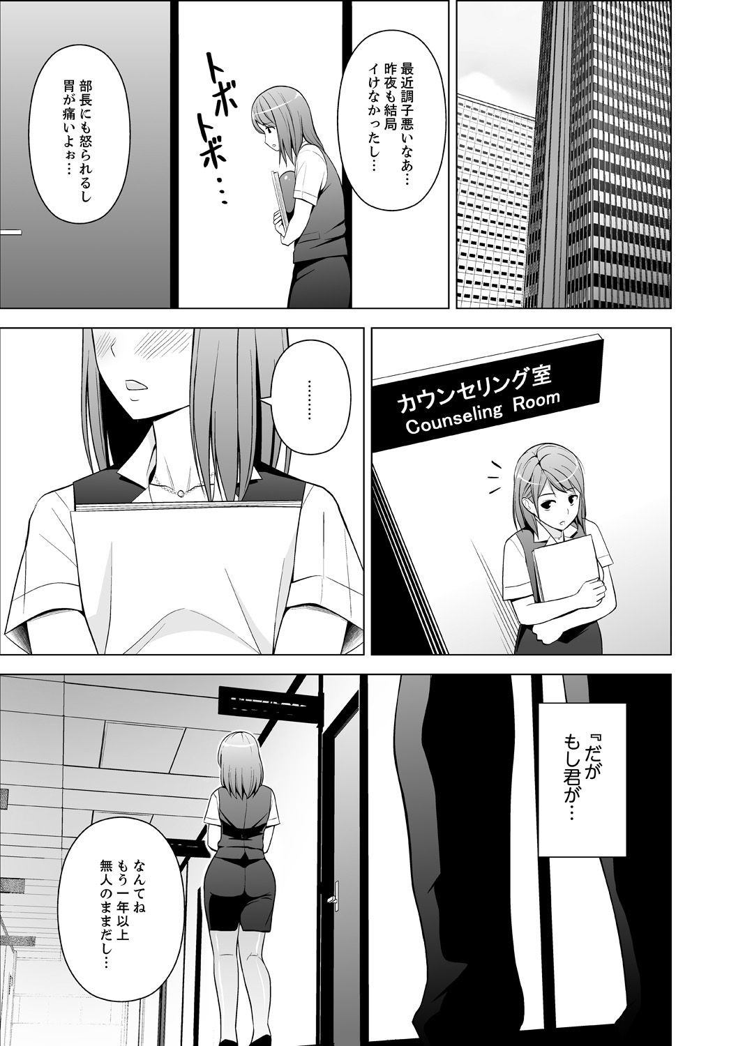 00131