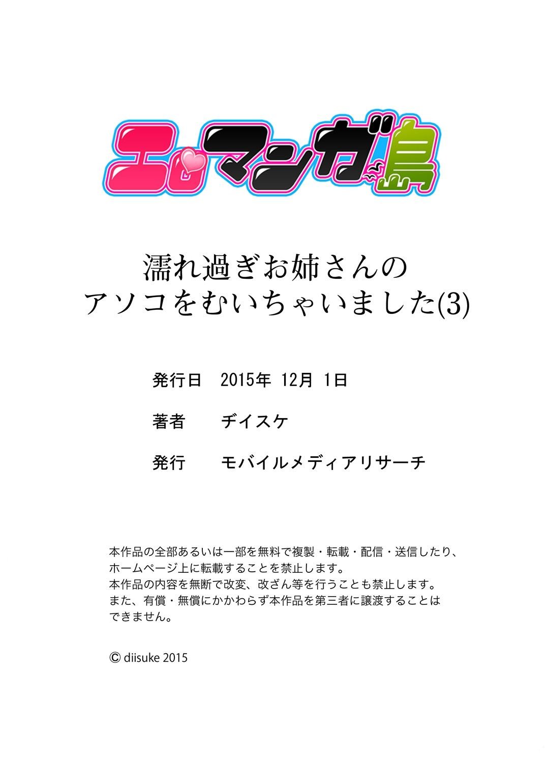 00133