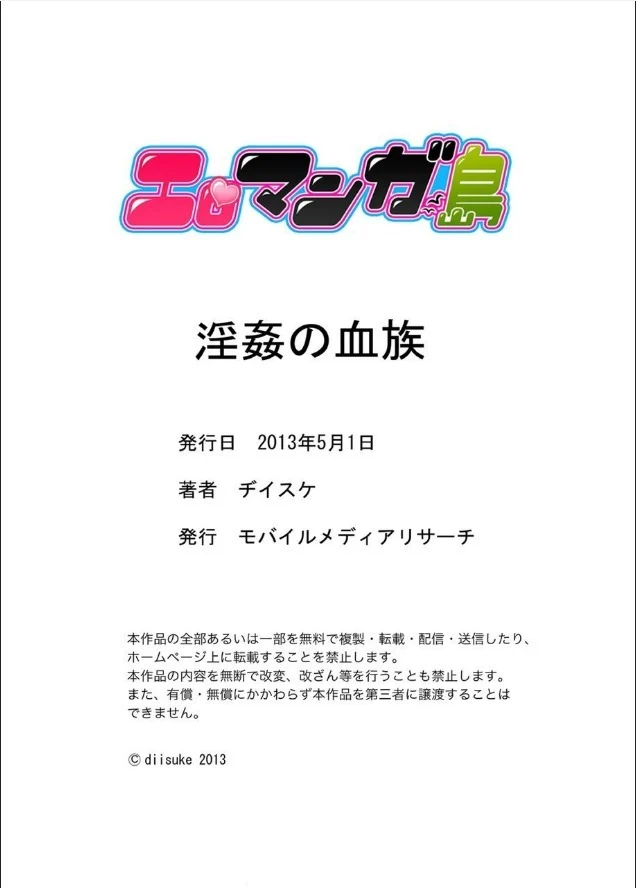 050