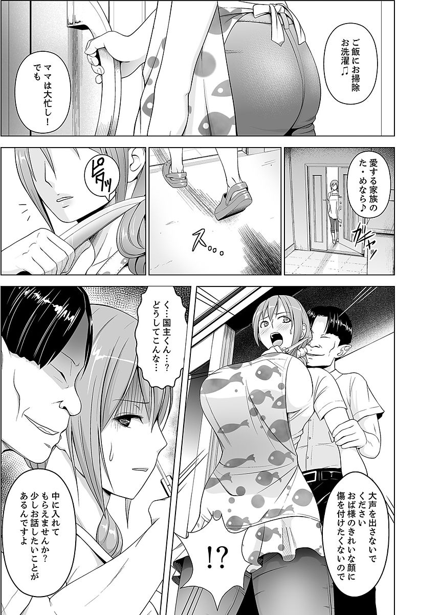 105