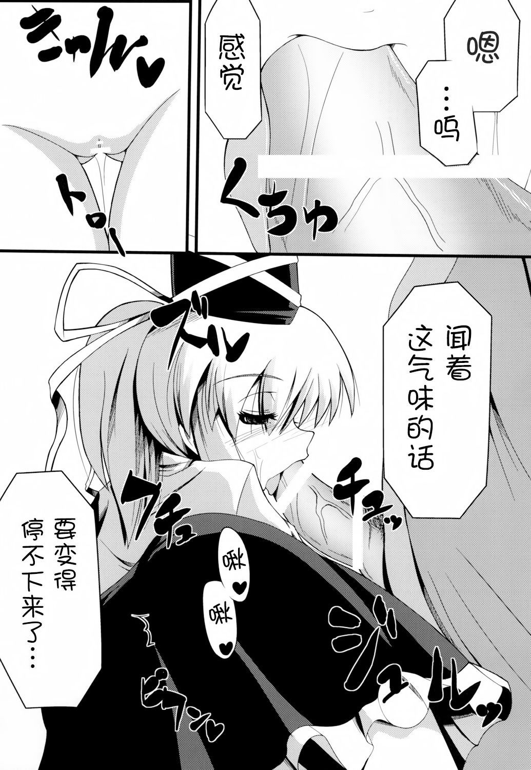009