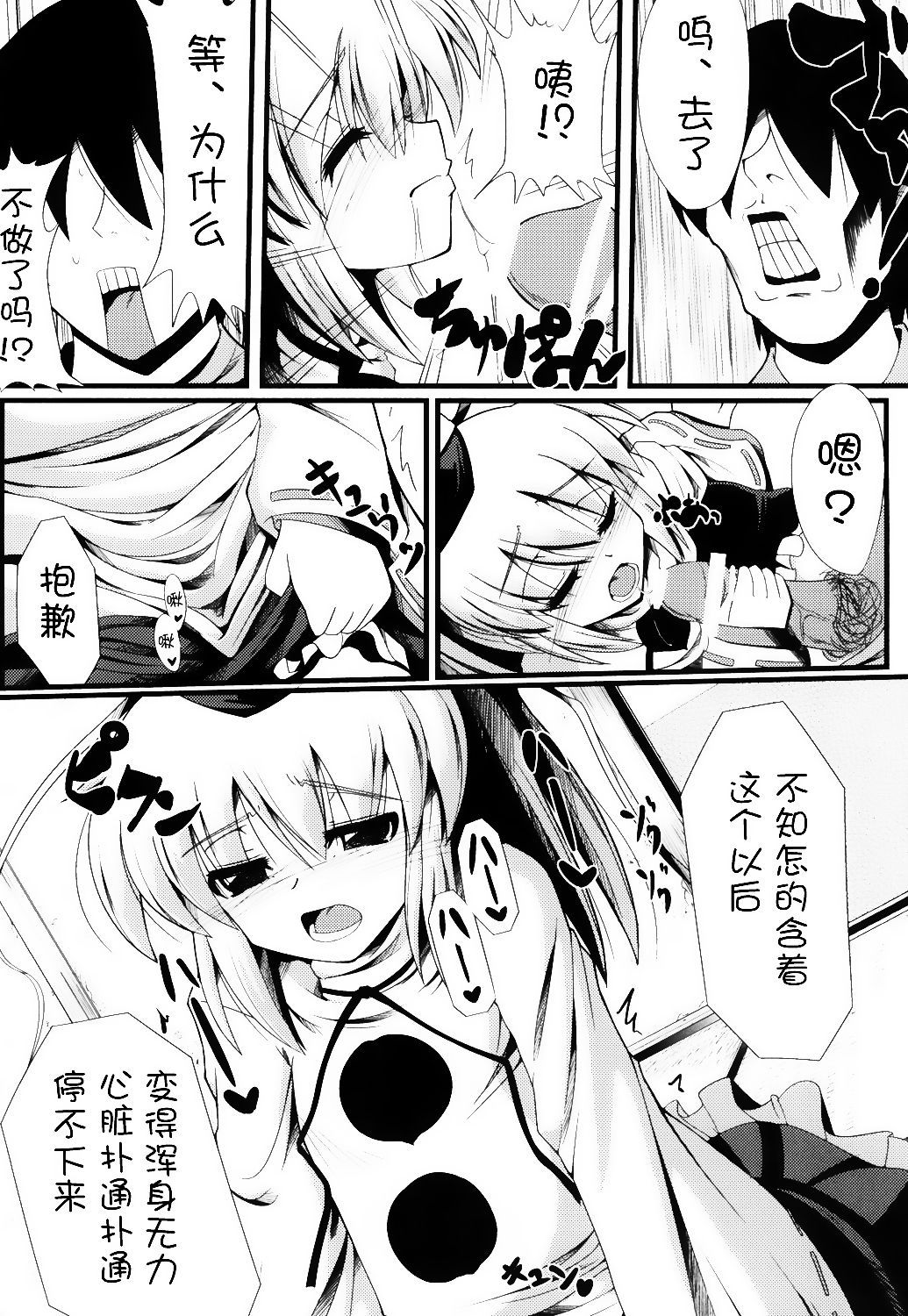 010
