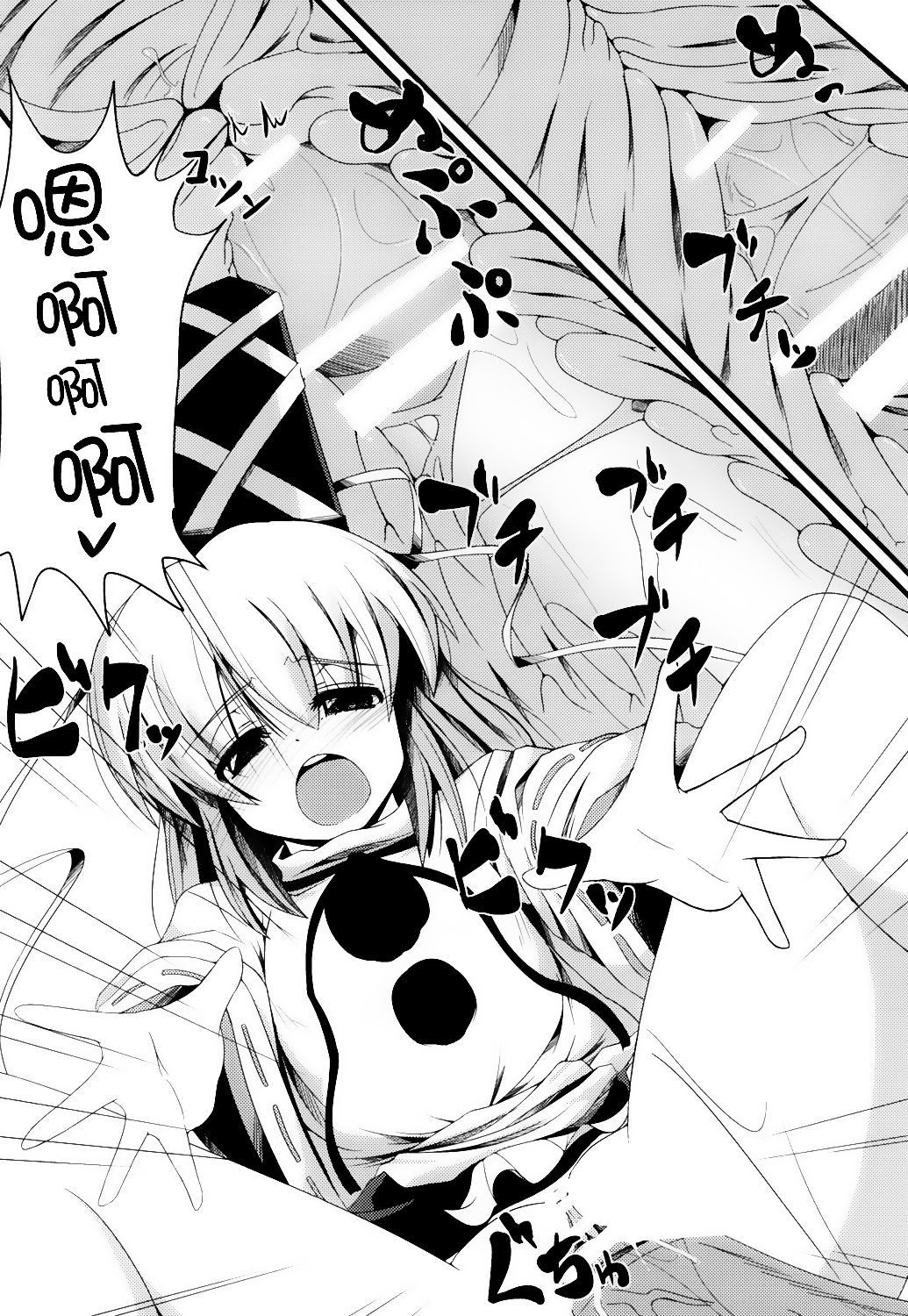 012