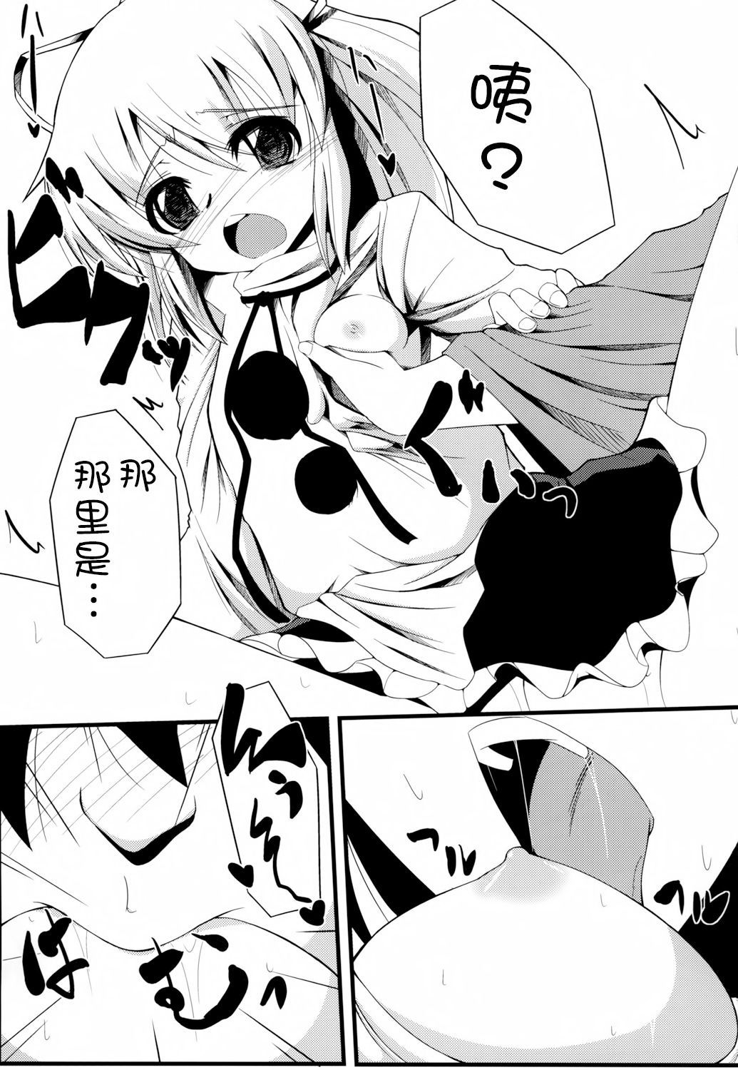 015