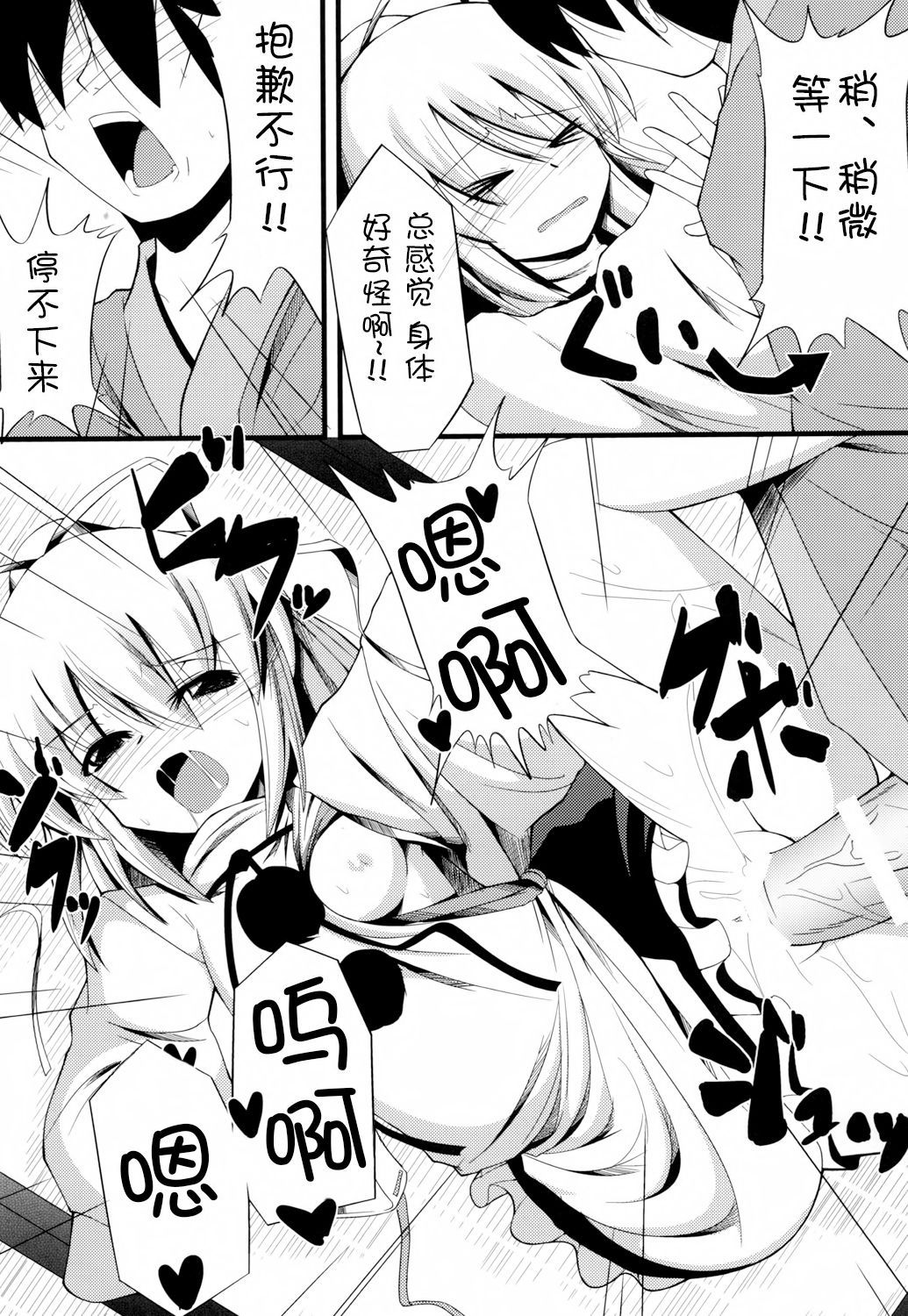 017