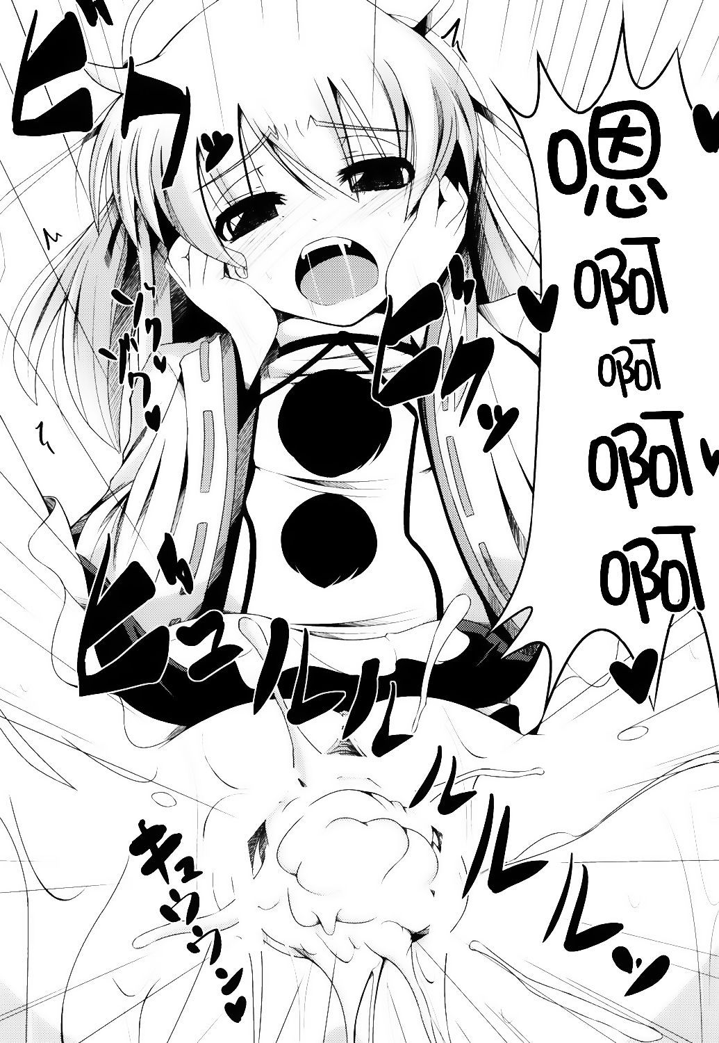 020