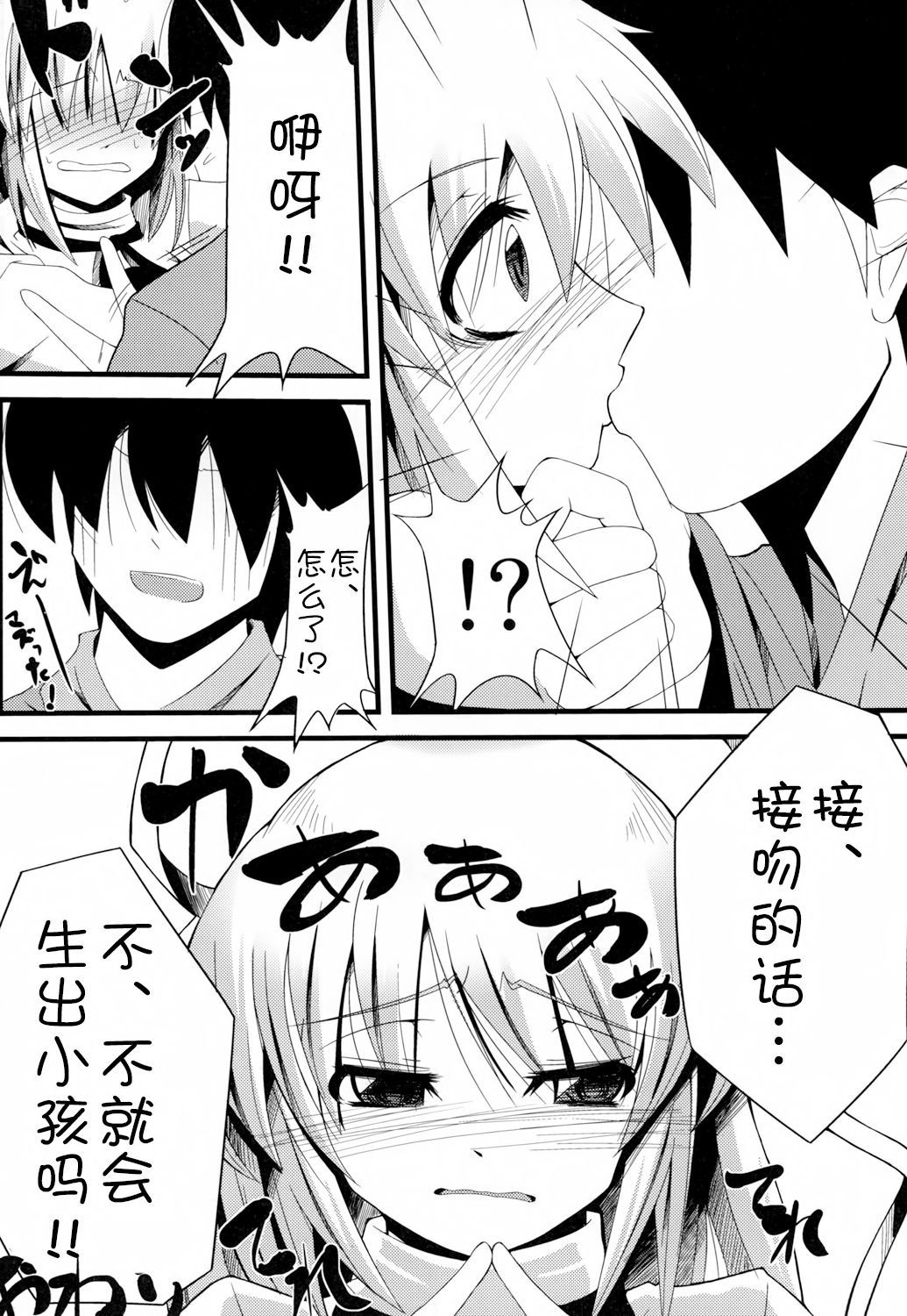 022
