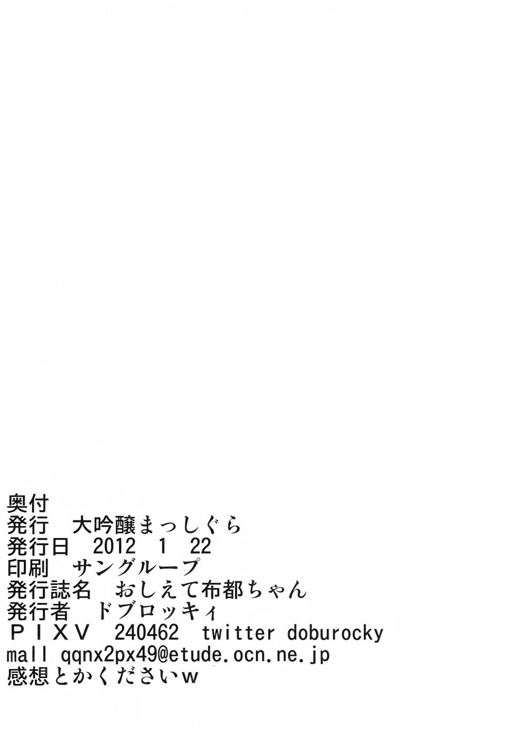 026
