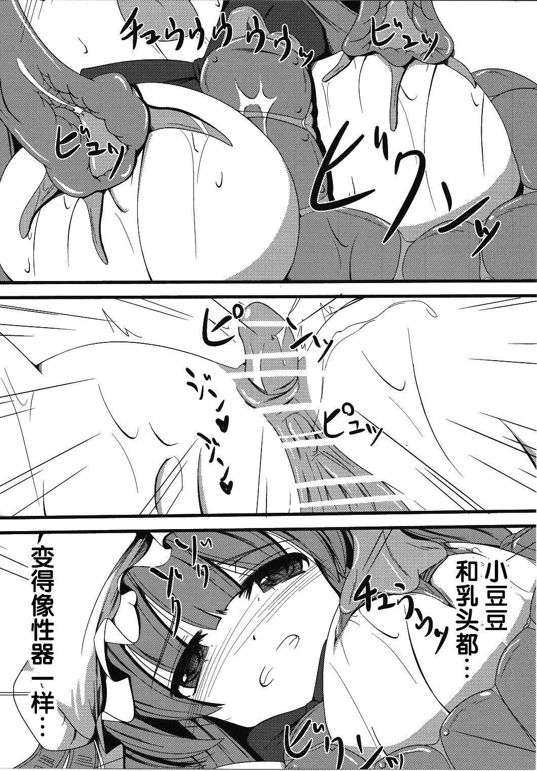 015