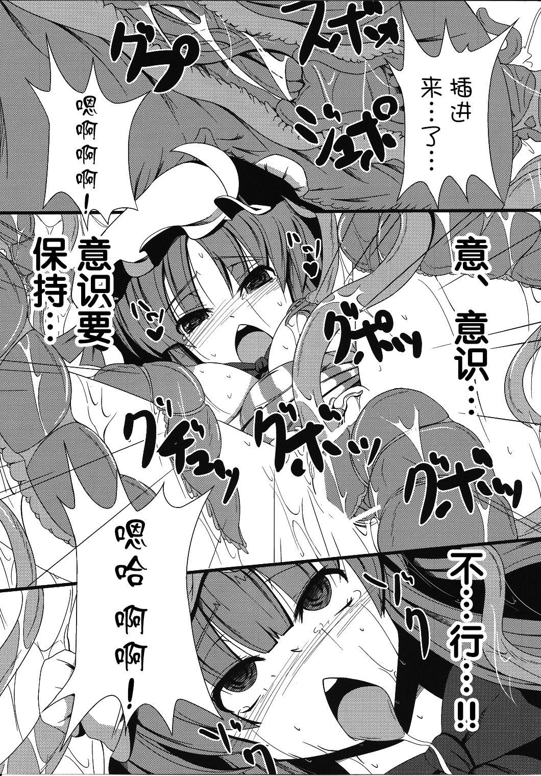 018