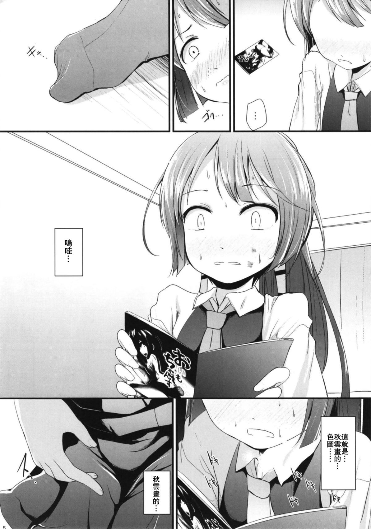 07c_