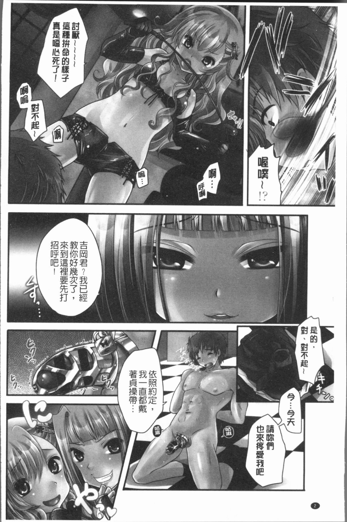 005