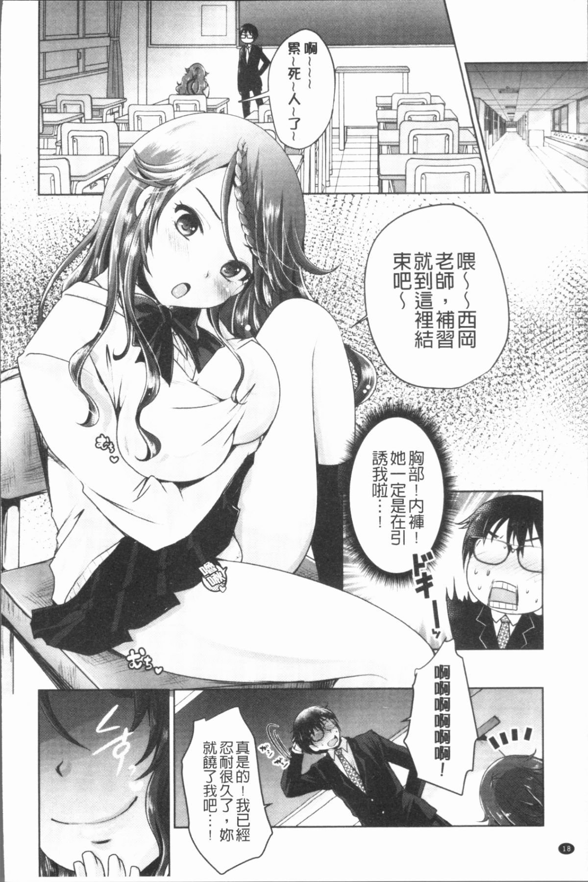 021