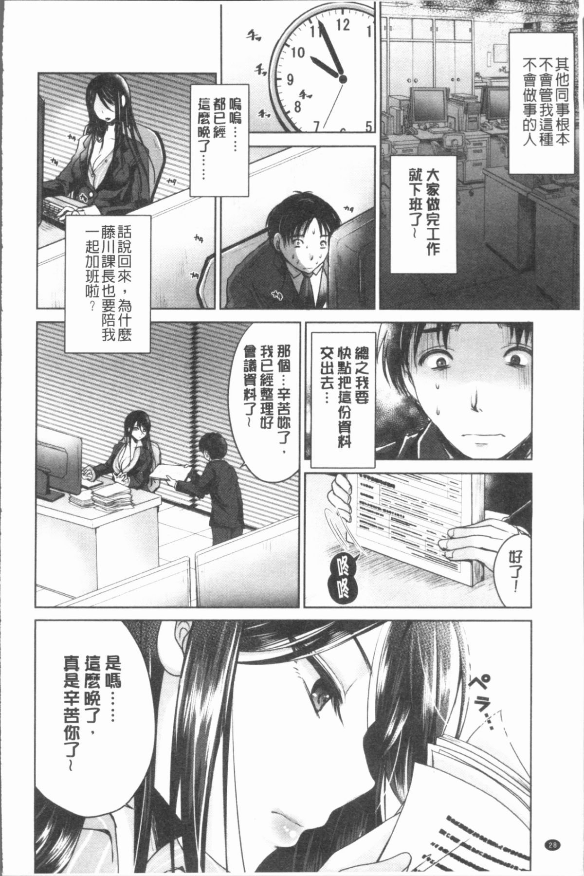 031