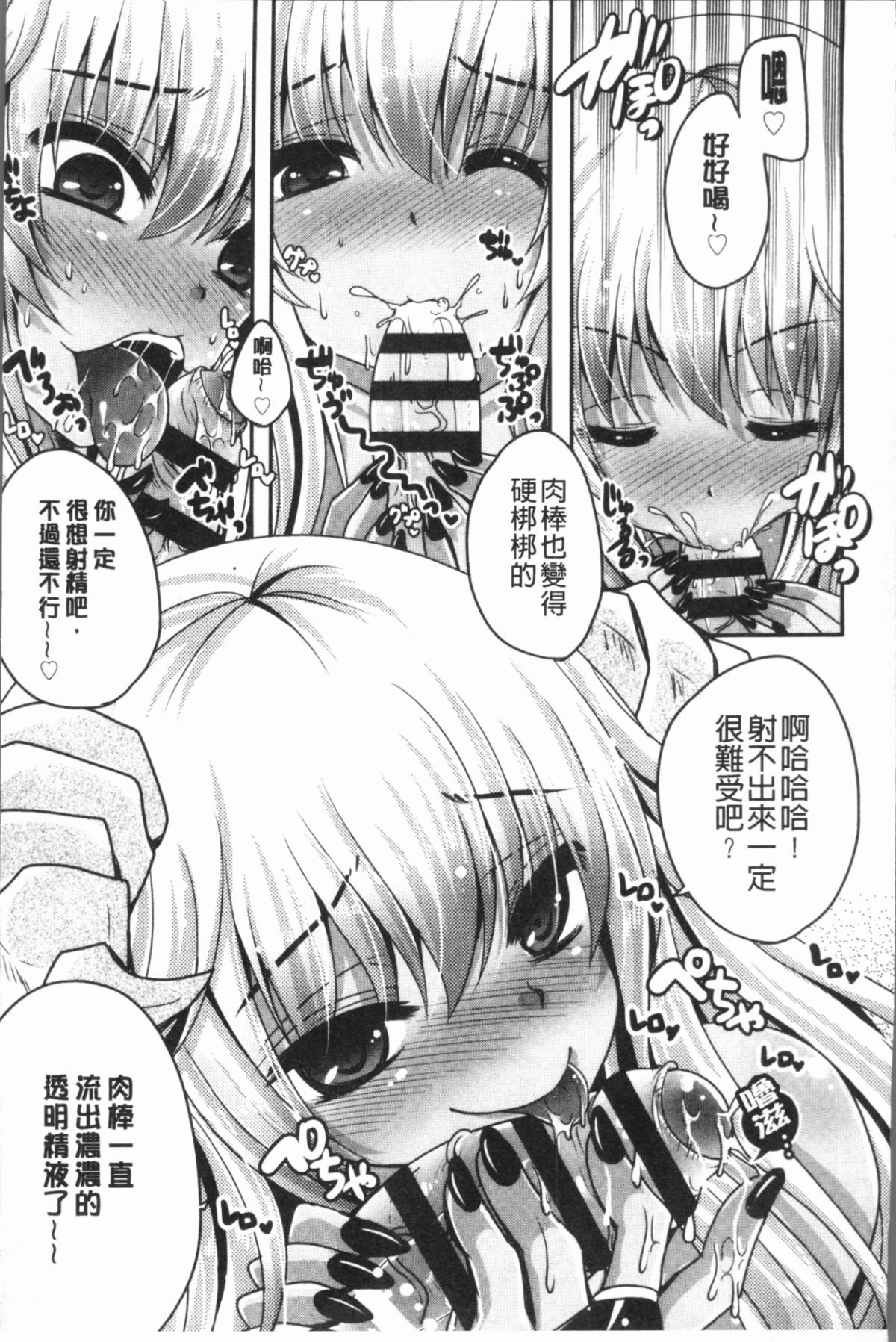 120