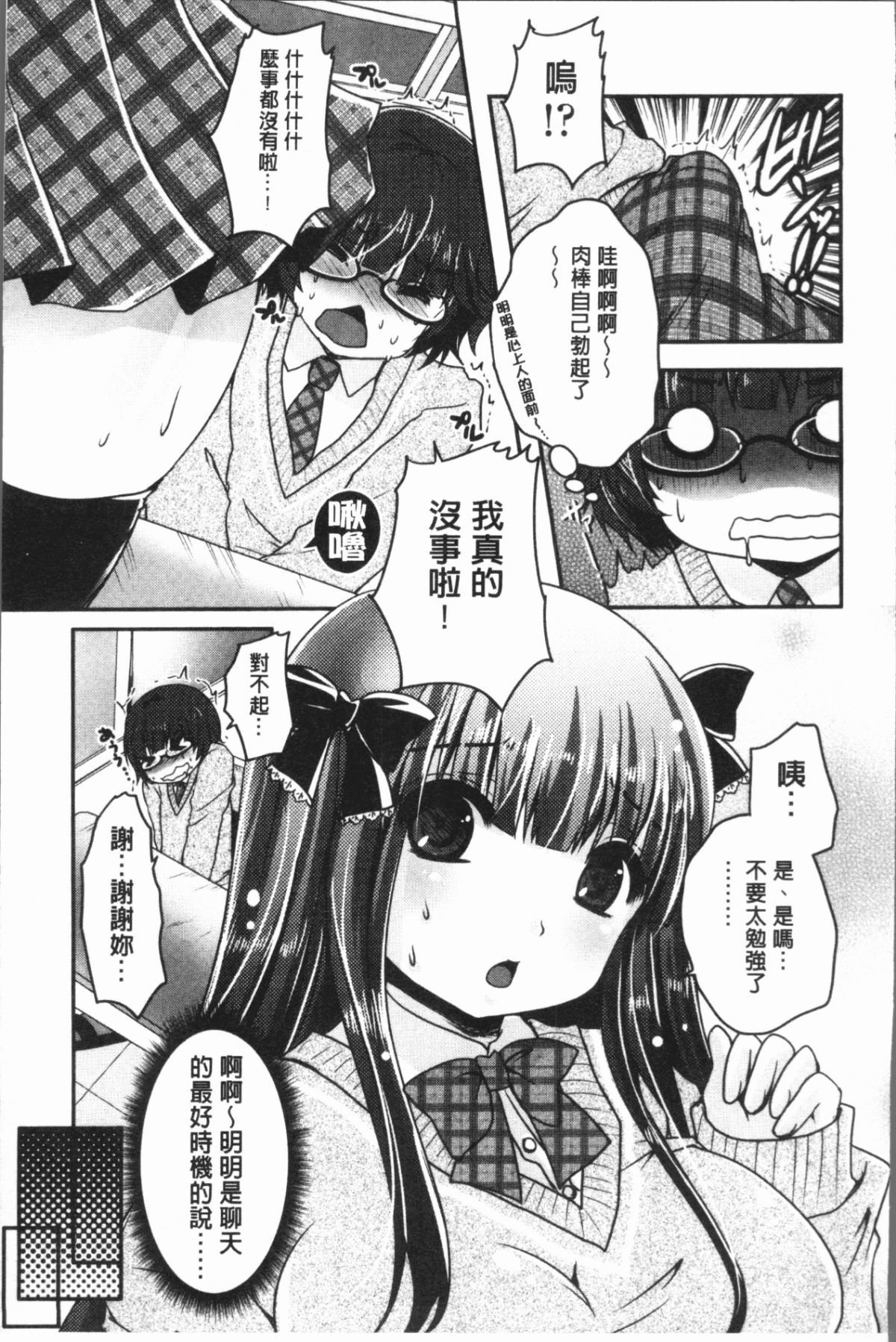 124