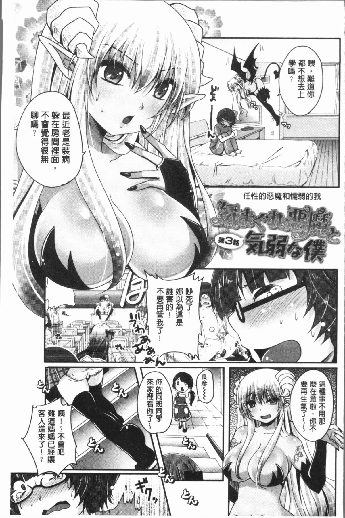134