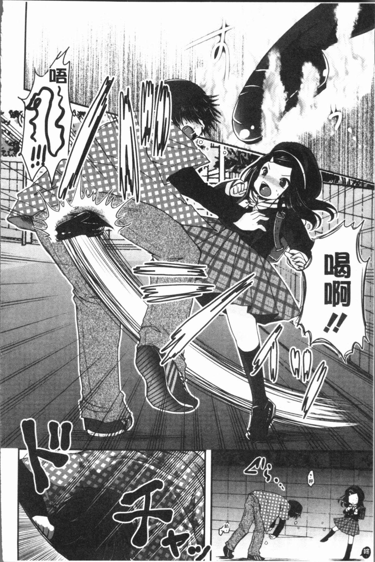 159
