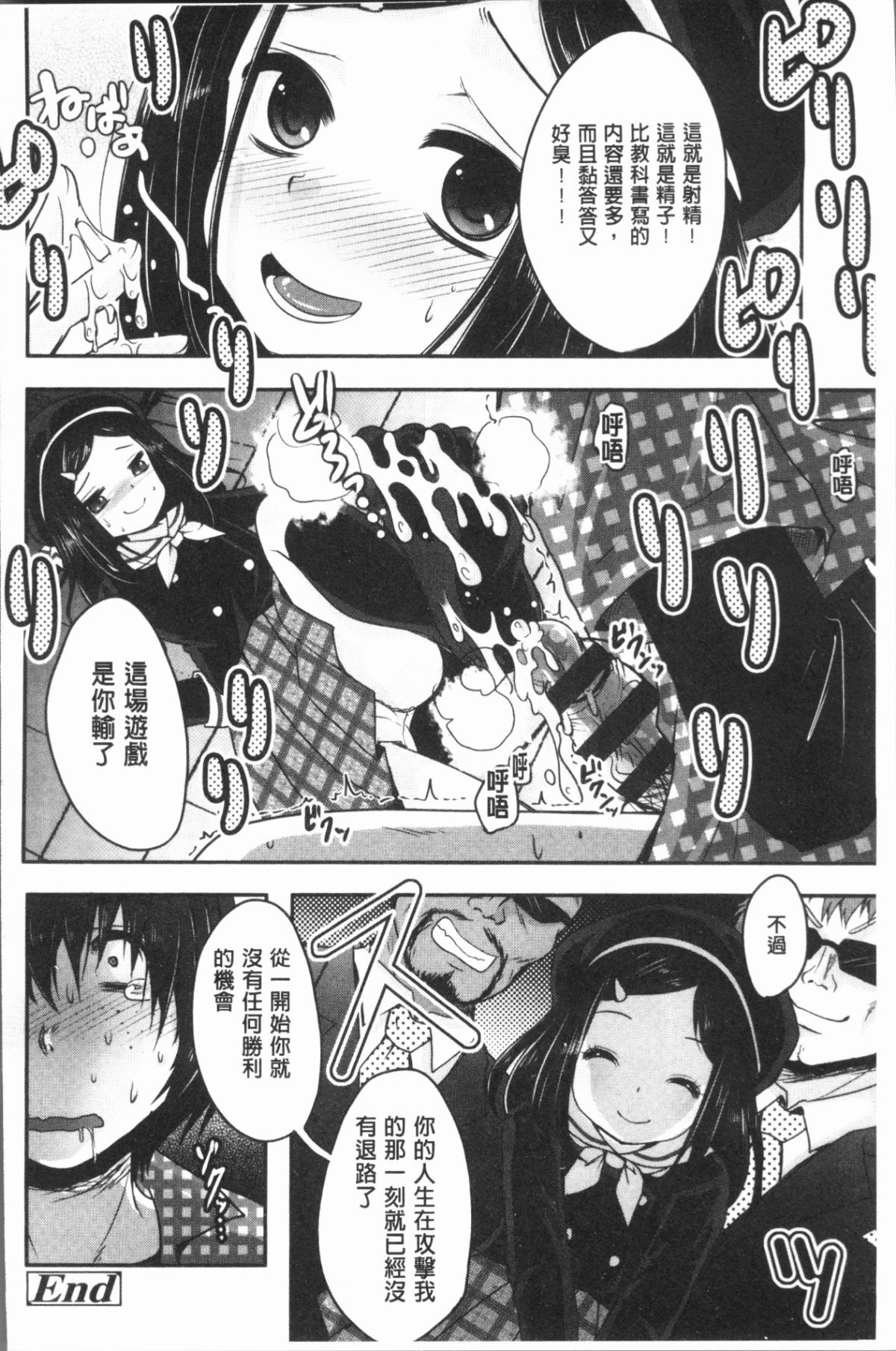 177