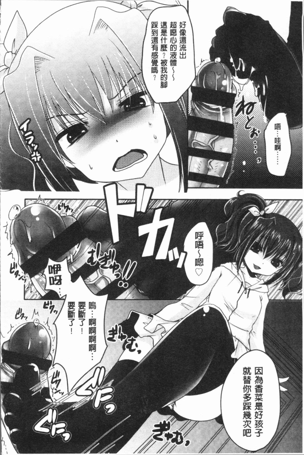 205