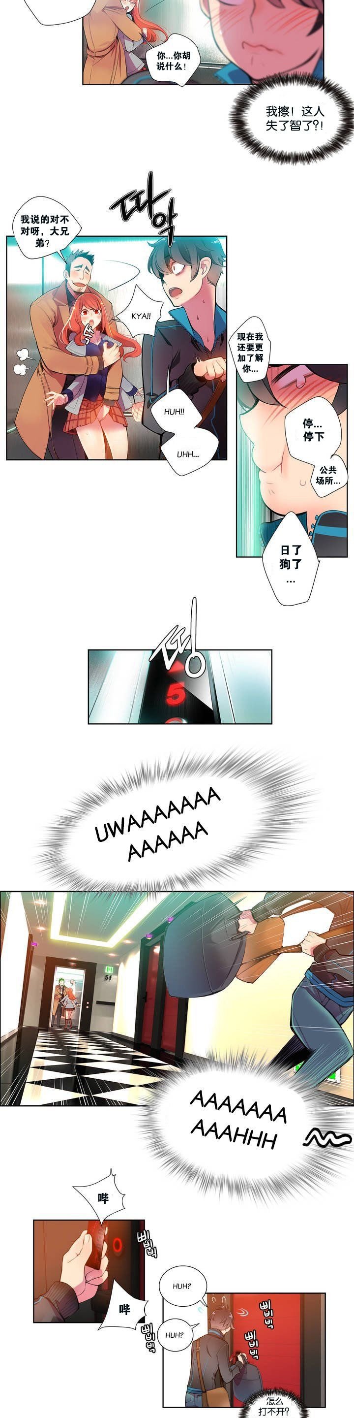 0012