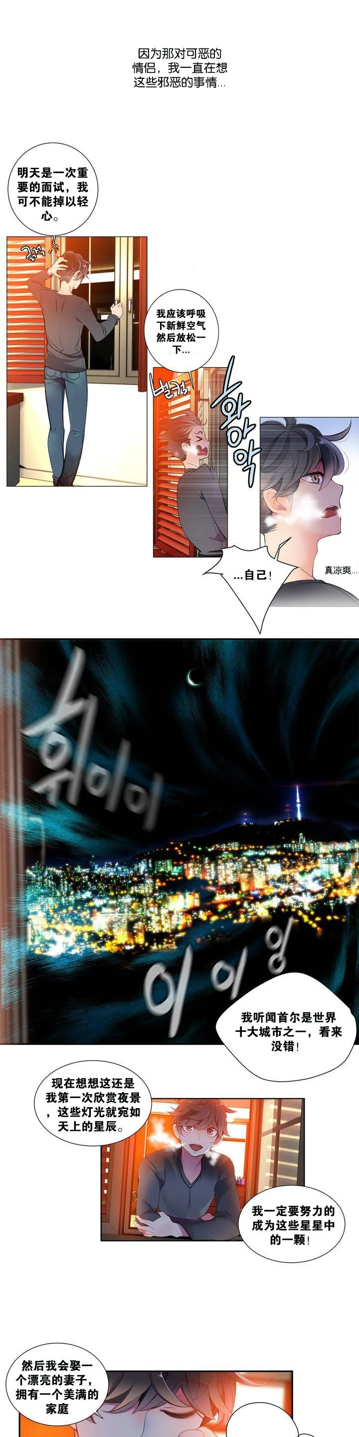 0016