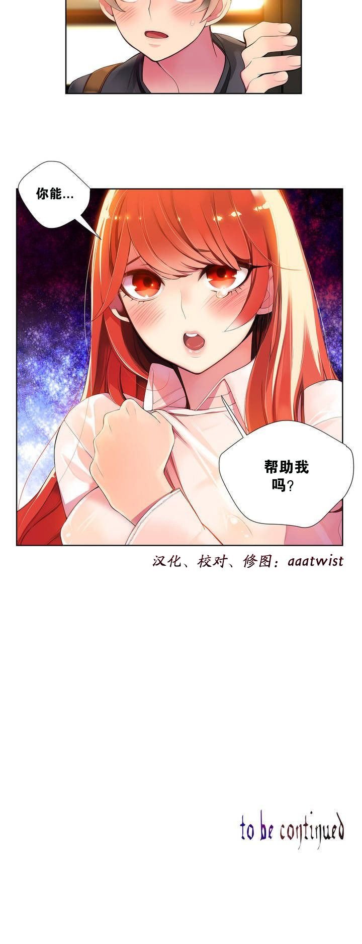 0024