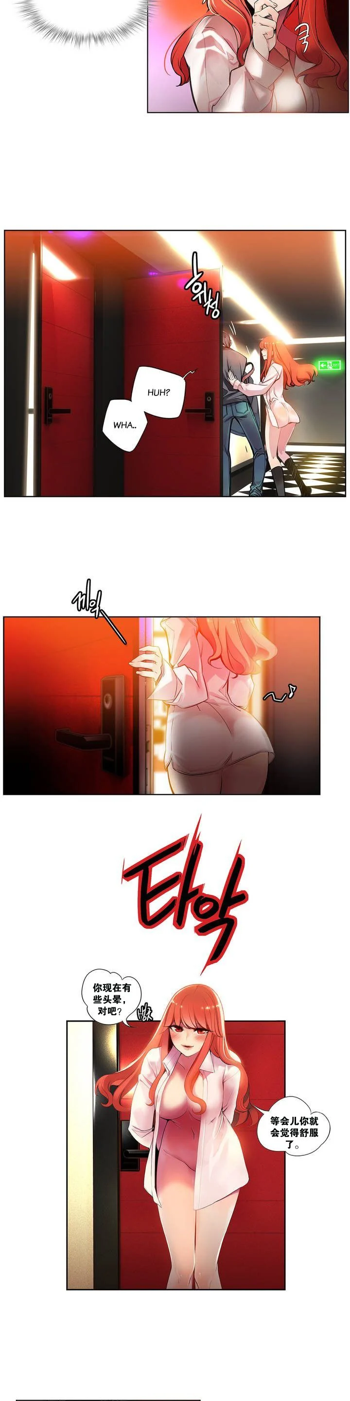 0028