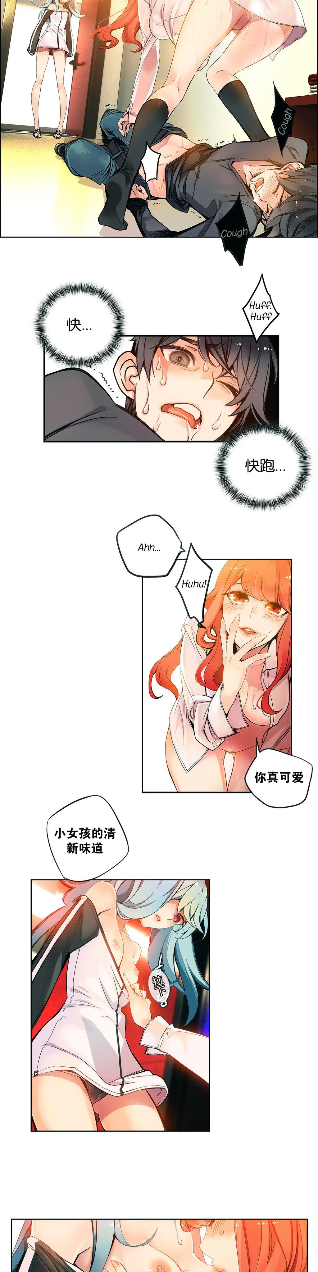 0049