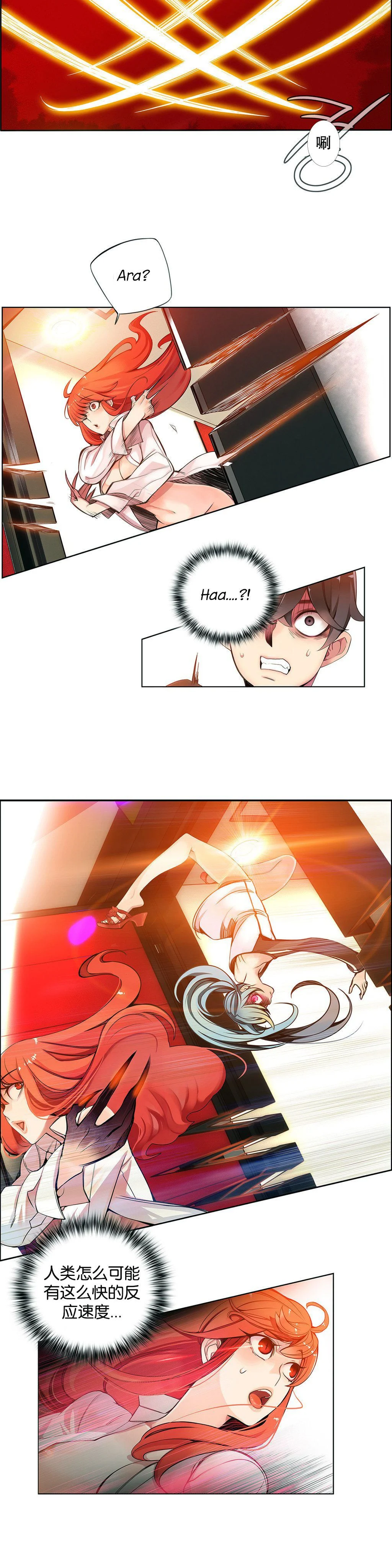 0054