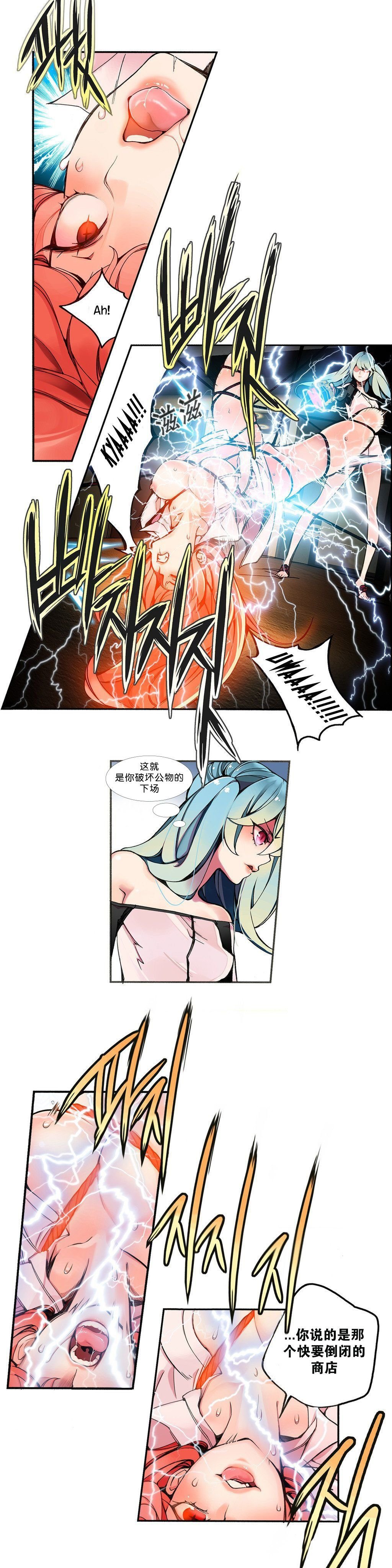 0064