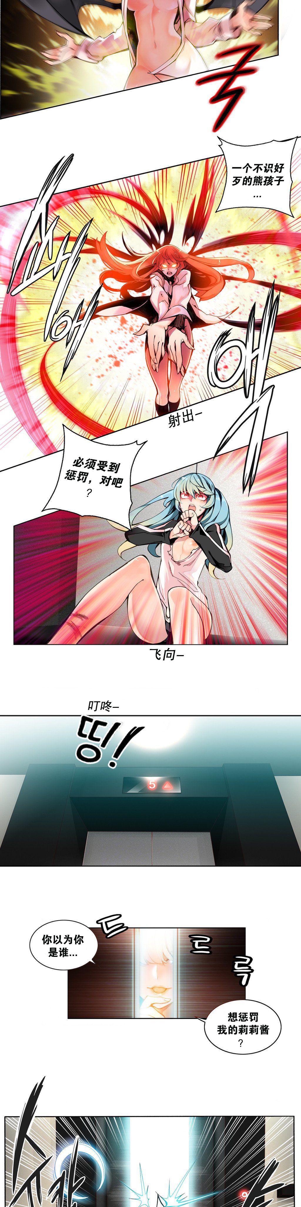 0074